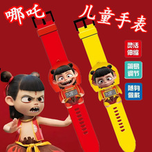 ��߸��ͯ��߽≺�ֱ����֮ħͯ�[��С�W������Y��Ů������