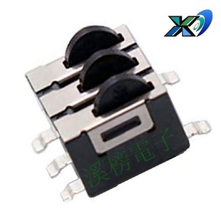 Three-Position Reset Switch/3-Position Reset Detection Switch Patch Five-Pin/Three-Way Reset Micro Switch 5-Pin