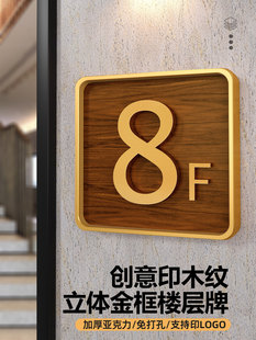 �ǌӘ��R��logoС���Ƙǌ�������·����ݘǌ�ָʾ�Ɣ���̖�a��С