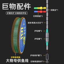 ��Ʒ�����M���������������b���~���I�����M�ӹ̾��������~������