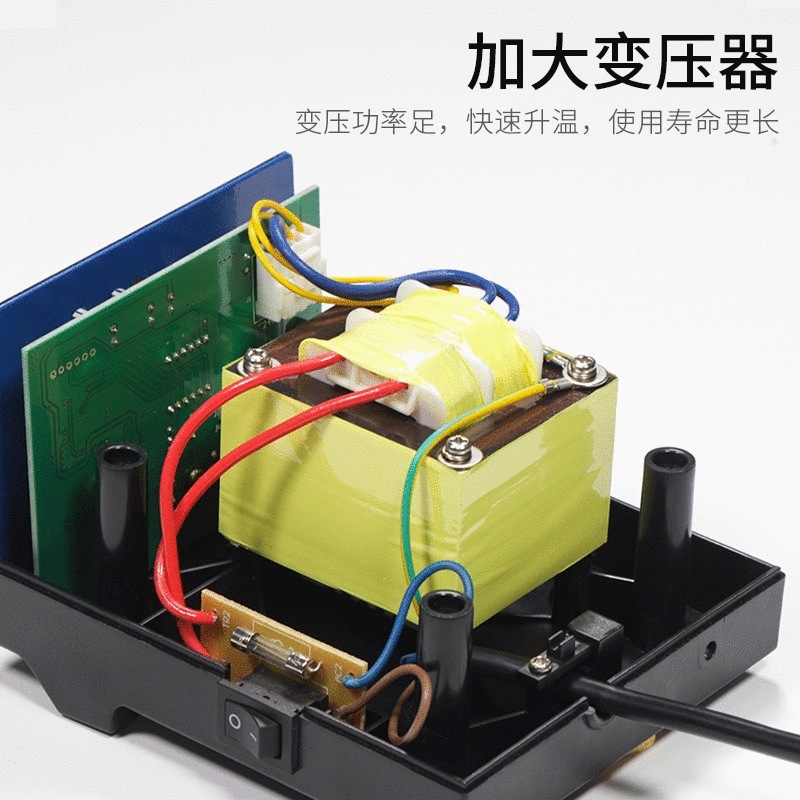 创时代936防静电恒温焊台 60w无铅恒温烙铁大功率电烙铁家用工厂