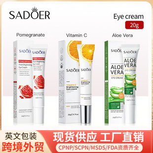 Full English eye cream 20g SADOER vitamin C improve dark circles eye lines eye bags cross-border foreign trade Wholesale