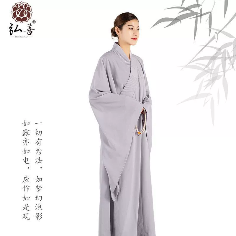 [Taiwan Masha Haiqing] повседневная одежда, монах одежды, мужская и женская элитная ряса, длинное пальто, короткий набор халата, четыре сезона