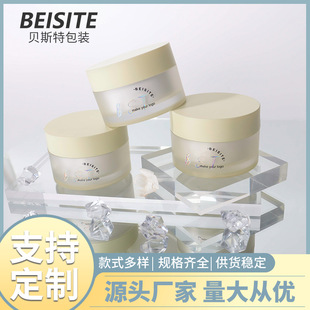 ����50ml�����������z��ȫ�ܹ��˪�޼ӹ������z�����z�޹��S�ӹ�