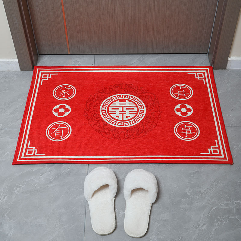 Household Dornier Non-Slip Door Mat, Wedding Red Carpet for Living Room Entrance—Perfect for Gifting, Also Ideal as a Mud-Removing Doormat for Foyers