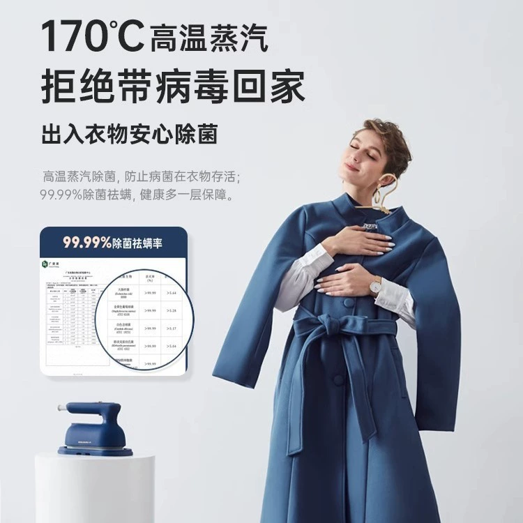 Handheld Perm Ironing Machine Household Small Steam Electric Iron Miralding Iron Portable Ironics Artifact