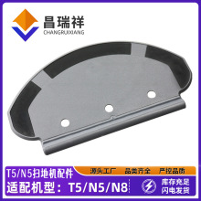 �m��춿���˹�ߵؙCT5Ĩ��֧��N8/DX55/N5/DJ65/DV33�ϲ�Ĩ����