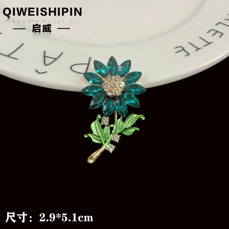 Qiwai の新しいガラスダイヤモンド象嵌ひまわりアクセサリーバッグ衣類車の装飾合金アクセサリー|undefined