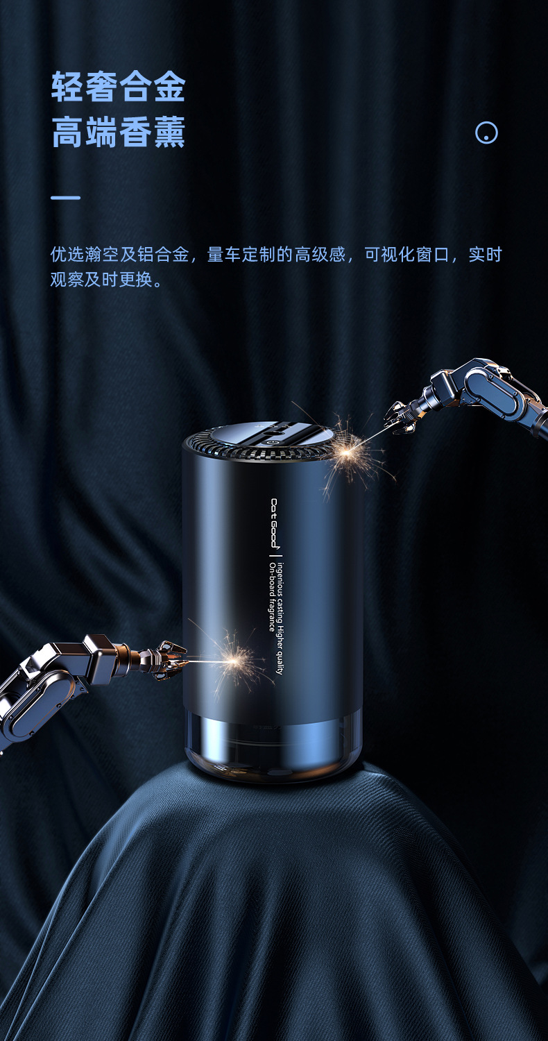 车载香薰机批发汽车用品黑科技香薰机车载香薰车内喷雾香薰汽车车载香水新款喷香机大容量家用静音卧室喷香机办公室桌面礼品车载香薰机跨境仿真火焰水母香薰机小型吐烟圈加湿器USB大容量精油扩香薰机新款小型大雾量静音便携usb车载香薰机幻影杯七彩夜灯空气加湿器智能车载加湿器大容量家用办公迷你车载礼品加湿器usb香薰机USB加湿器办公室小型家用桌面空气补水喷雾香薰机厂家直销跨境跨境直销充电香薰机酒店精油香氛机扩香机车载喷香机加湿器厂家英特维酒店香薰机商用大堂加香机自动喷香精油扩香机售楼处香氛机创意卡通暴力熊香薰机家用自动喷雾喷香机卧室卫生间除异味扩香器定时香薰机家用自动喷香机厕所酒店空气净化酒精喷雾器香氛机批发车载精油香薰机USB静音自动喷香机无水纯精油扩香机家用扩香仪跨境新款火焰香薰机办公桌面加湿器车载自动喷香机家用精油扩香机新款定时自动喷雾喷香机家用酒店香氛机卫生间空气净化香薰机批发自动香薰机酒店喷雾喷香机家用香氛机洗手间除臭香水机空气扩香机香薰机智能家居自动喷香机空气清新除异味香氛机扩香机卧室扩香器新款智能鹿角香薰机自动喷香机补光灯家用酒店精油香氛厕所喷香机馜花语自动喷香机usb家用香氛器卧室厕所酒店扩香机壁挂式香薰机香薰机自动喷香机家用桌面壁挂扩香机酒店商用小型室内精油香氛机香薰机定时自动喷雾喷香机家用香氛机洗手间除异味空气净化扩香器新款智能声控香薰机自动喷香机家用酒店精油香氛智能喷香母婴可用酒店扩香机加香机酒吧香水机KTV自动喷香机家用香氛机精油香薰机i新款喷香机大容量家用静音卧室喷香机办公室桌面礼品车载香薰机新款迷你 车载香薰机 扩香机USB卧室办家用无水香薰機 桌面香氛机厂家批发车载香水太阳能旋转香薰汽车隐藏号码牌车内饰品摆件用品厂家批发车载香水太阳能旋转香薰汽车隐藏号码牌车内饰品摆件用品太阳能车载香薰车载香薰精油汽车内香片座式香氛汽车香水礼品批发