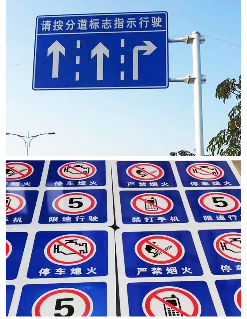 标杆标牌_13.jpg