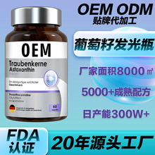 OEM�����Ѱl��ƿ�r����Ӳ�z�ҹ��׸��ă��{ȥ�S�����wɫK���׷���