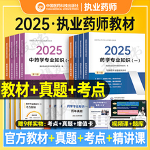 ICҹ팣I֪Rș}취Ҏcș25șһș