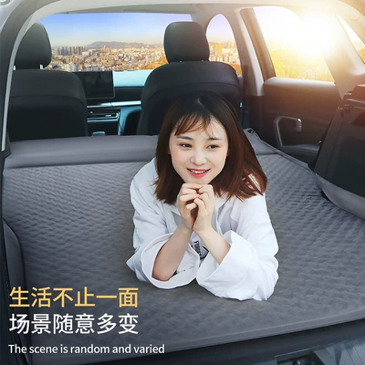 New Automatic Inflatable Car Inflatable | Vehicle-mounted inflatable bed