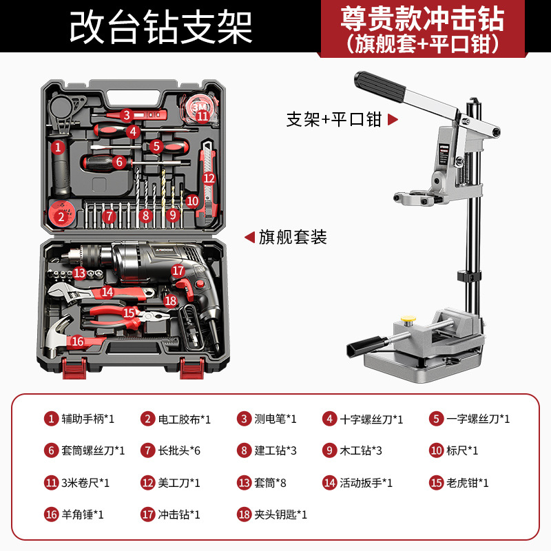 Set, tubing, pliers, official flagship store