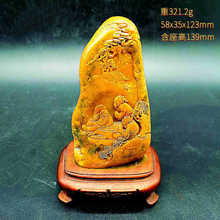 ���ډ�ɽʯ��Ȼԭʯ�ֹ������ɫ���fƤ���S��ɽ�L�Ѿ�ƷԴ�^�[��