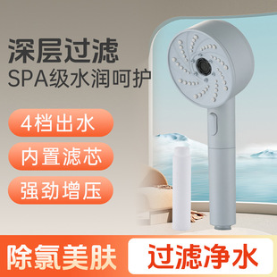 New Filter Bubble Shower Baby Nozzle Bathroom Shower Head Pressurized Pressurized Bath Shower Head Shower Head