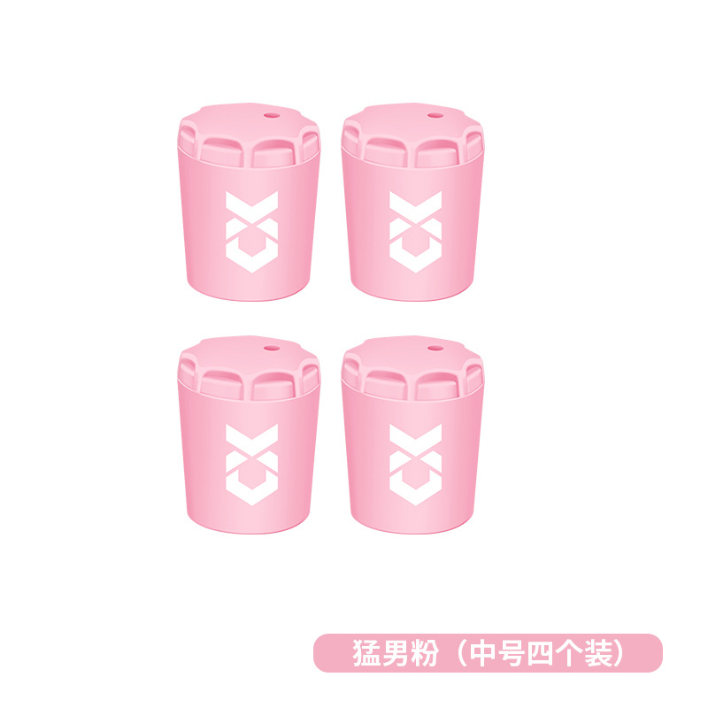 Qianrui nueva caña de Luya, cubierta protectora de silicona de bloqueo trasero, cubierta de bloqueo trasero, caña de pescar antideslizante, accesorios de pesca de bloqueo trasero