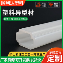 PC���ϼҾ����܉���۶� ��PVC�S�Ҳ����T���ܷ��bD�����Ͳ�