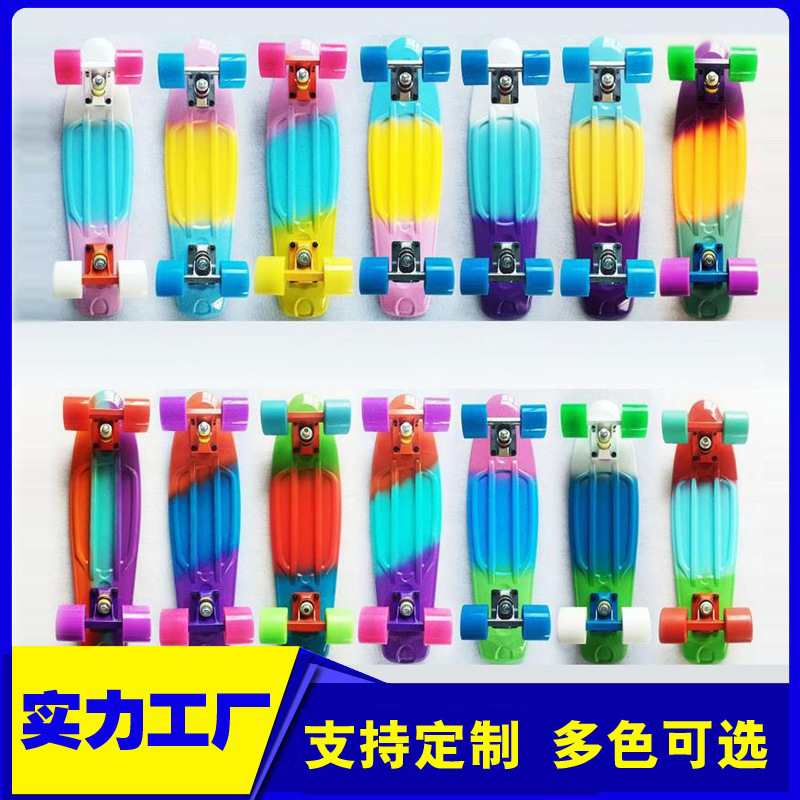 22inch Small Fish Board Three-Color Board Pp Plastic Four-Wheel Banana Skateboard Mini Cruiser Plastic Board Foreign Trade Skateboard