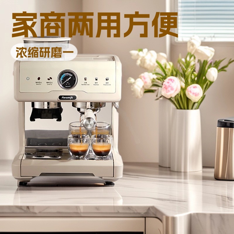 National Standard Commercial Double-Pump Boiler Coffee Grinder Integrated High-Pressure Hot and Cold Dual-Extraction Coffee Machine Italian Home Grinder