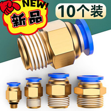 ܿٽ^ԪPCƿݼyֱͨzԴ~ȫ