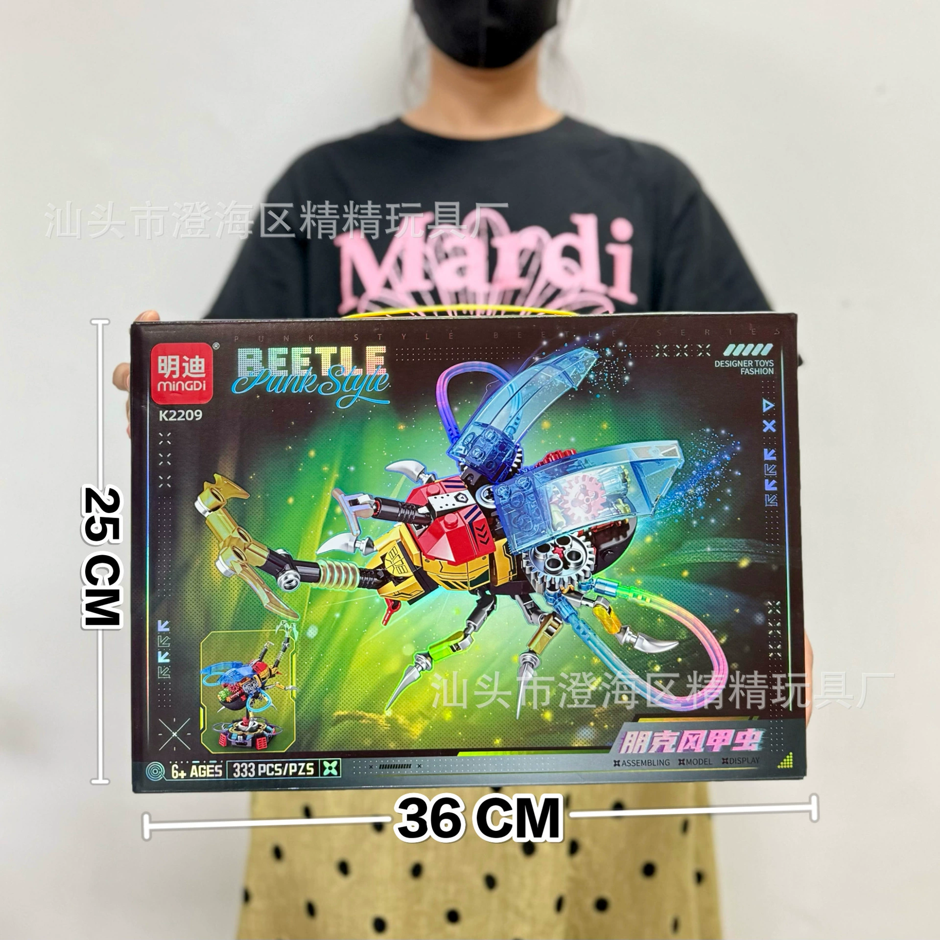 Aerospace smart toy, constructor, spaceship, rocket, astronaut