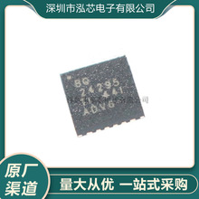 BQ24295RGERȫ���ֻ�˿ӡBQ24295��Ƭ��װVQFN-24��ع���IC