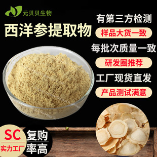 SC���S������ȡ��F؛ԭ�����󅢷�ɢ�b���l�ИI���x��������