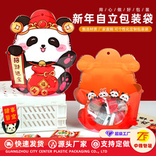 ���Sֱ�N����YƷ����ʳ�ѩ�����ǹ����b���ɐۈԹ���؛�YƷ��