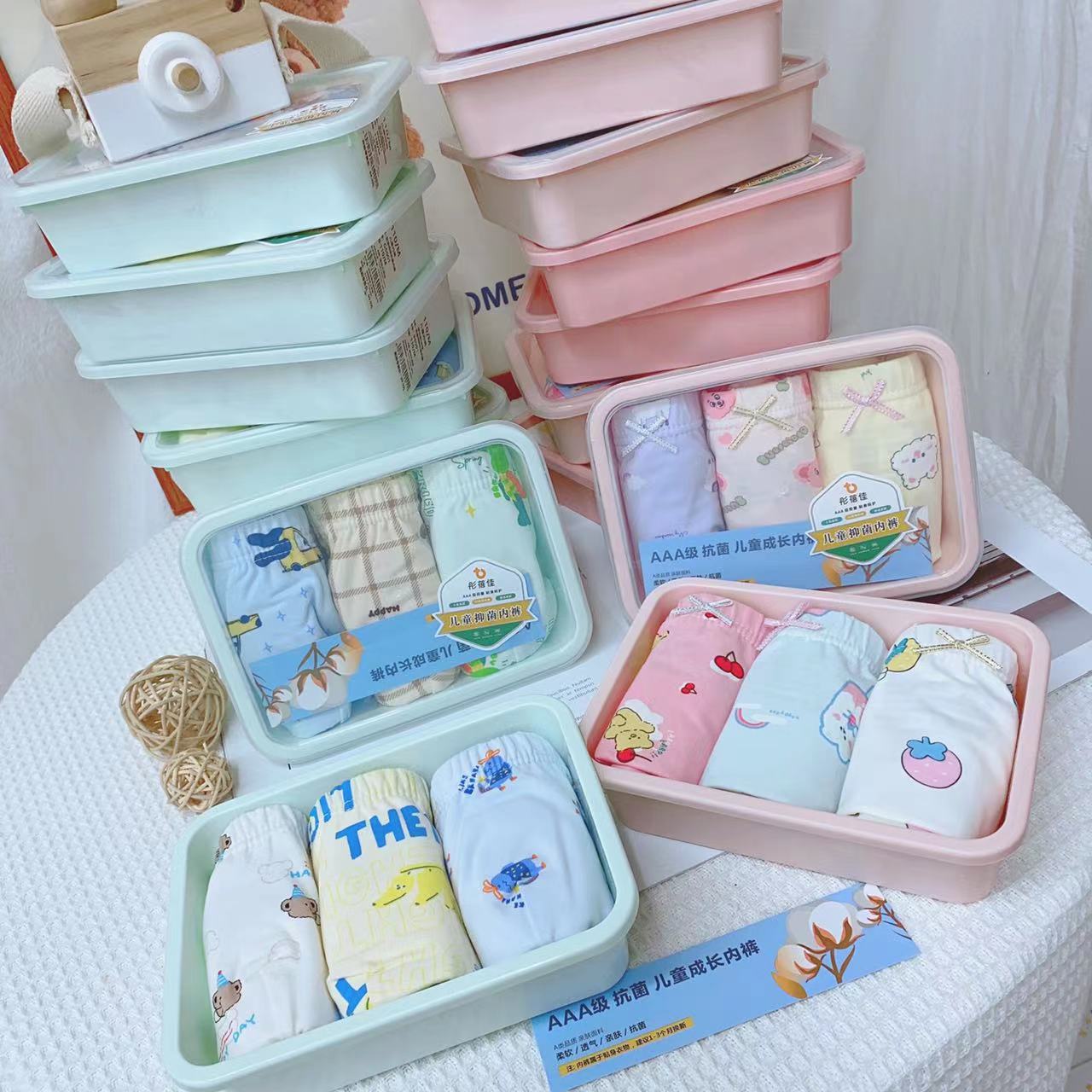 [3 boxed] CUHK children's Lycra cotton antibacterial underwear children's seamless boxer underwear for boys and girls