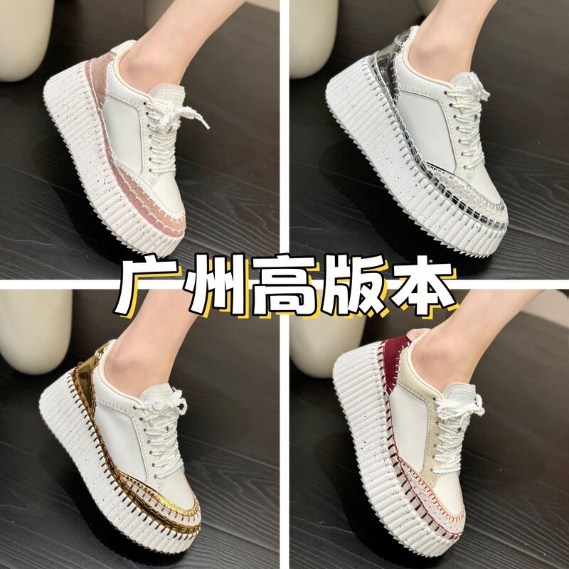 Early Spring New Style Height-Increasing Thick-Soled Platform Shoes for Petite Women, Fashionable Round-Toe Color-Blocking Lace-Up Casual Versatile Women's Shoes