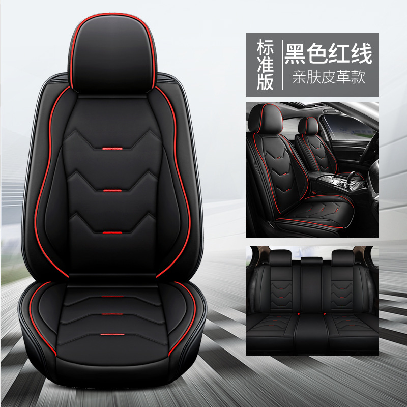 Seat Cushion, Universal Seat cushion, seat cover - black-red-line-standard-edition-universal-set-for-5-seats