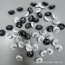 女款身高尺码扣服装分码钮扣圆形纽扣塑料二合扣可英文数字衬