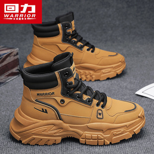 Huili Martins Boots Men's Trendy Shoes Autumn New Thick Sole Non-Slip Leather British Style High-top Men's Craft Boots