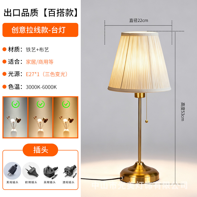 Торшер Weiyate GM2429 с поддержкой Xiao Ai