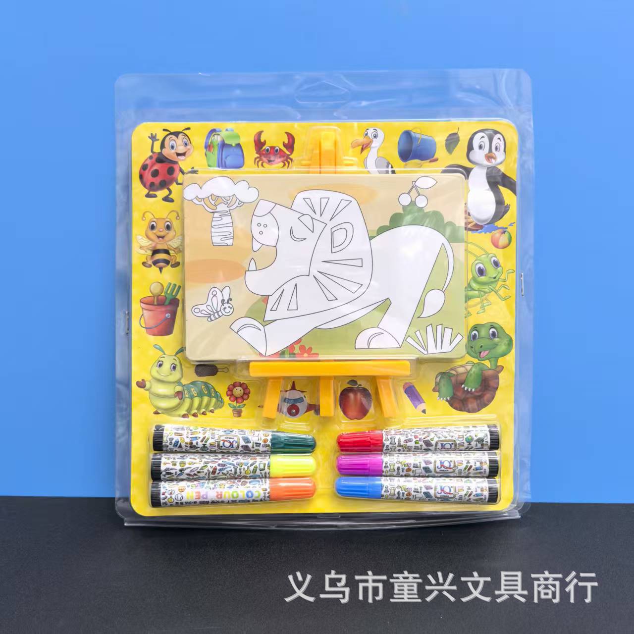 Children's Painting Set Cartoon Drawing Board Watercolor Pen Painting Set Children's Gift Toddler Graffiti Educational Drawing Board