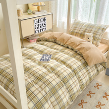 开学季简约全棉大学生宿舍床上三件套纯棉床单被套罩床笠六件套床