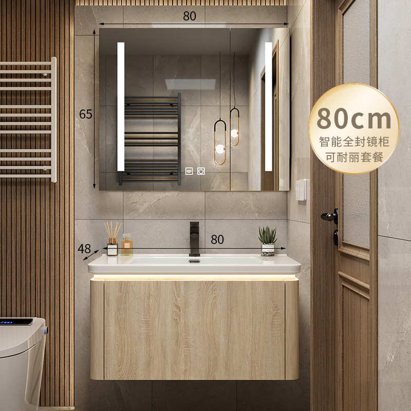 Color de madera cuenca de cerámica integrada esquina redondeada combinación de gabinete de baño lavabo de lavado de manos lavabo de baño piscina