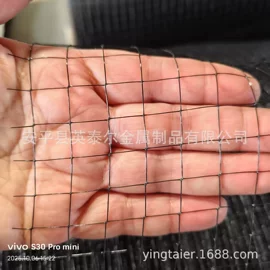 工农业塑料;其他安全网;其他塑料网