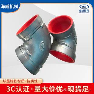 �S�����l�ӹ����Ɯϲ�ʽ90���������^���۹��̽��B�ܵ�ֱ�����