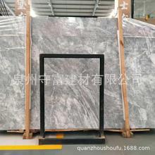 ѩ�{����Ȼ����ʯ����̤�����b�e��ʯ�ı�����ϴ�ֳ�̨��