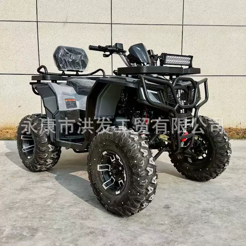 200CC ATV ATV четырехколесный вездеход сельскохозяйственный транспорт UTV двухколёсный внедорожник карт