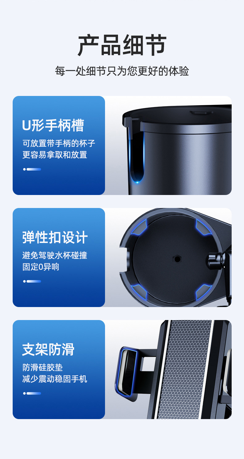 Car multi-function water cup holder car car car central control oversized expansion cup holder coffee drink holder with mobile phone holder