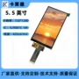 lcd接口长方形高分液晶屏