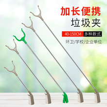 �������A�Ӽ��Lʰ��h�l�����߲��P�ȡ��A�L���A�������Q�h�l�A