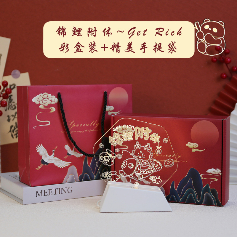 学生奖品初中生高中生创意励志礼品二三四五六年六一节实用小|undefined