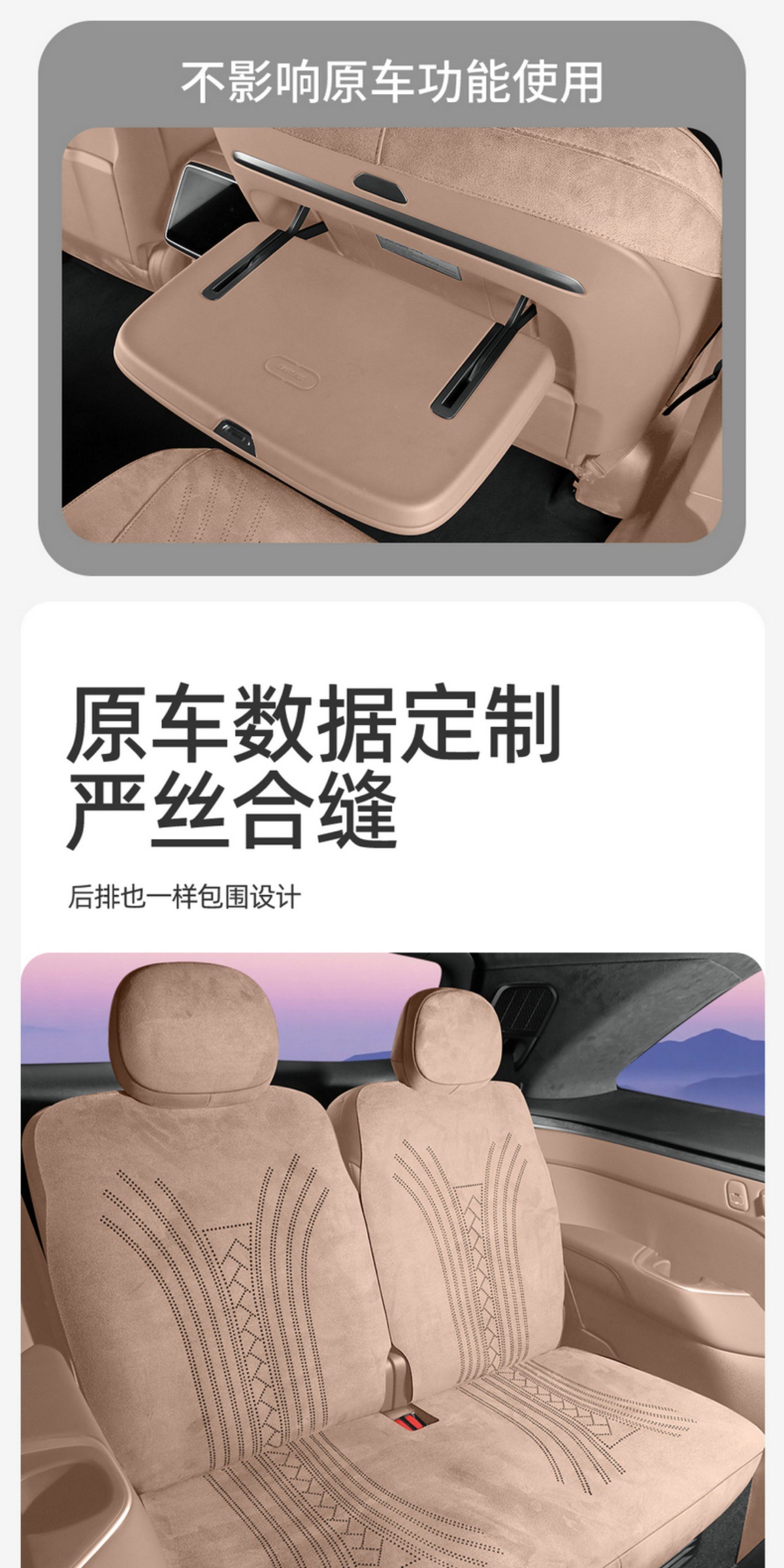 Ledo L90 Special Car Seat Cushion Rams Half-Pack Breathable Seat Cover Ventilated Saddle Pad Four-Season Universal Seat Cover