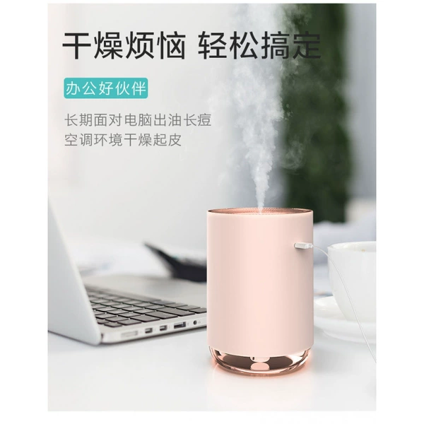 901 pink