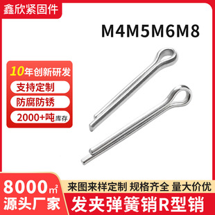 ���lGB91��\�_���N�l�A�����NR���NM1.5M2M2.5M3M3.5M4M5M6M8