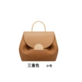Tri-color Small (Save & Ship Immediately)